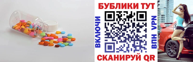 hydra ONION  закладки  Гусь-Хрустальный  Ecstasy louis Vuitton 