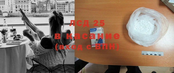 каннабис Семикаракорск