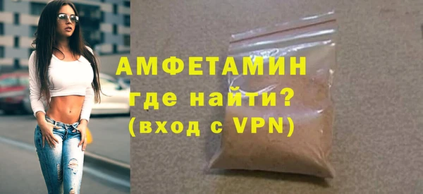 a pvp Горнозаводск