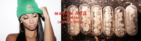 мет Горняк