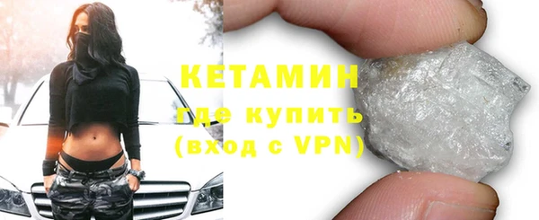 a pvp Горнозаводск