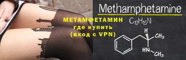 a pvp Горнозаводск