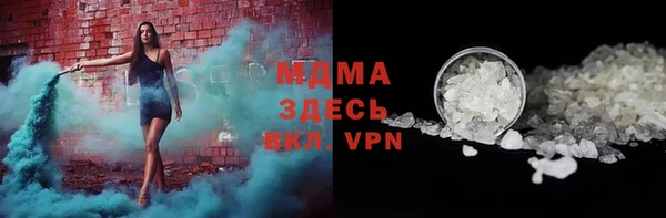 прущая мука Горно-Алтайск