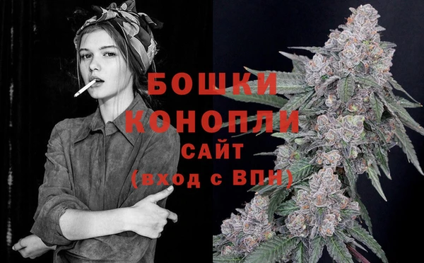 прущая мука Горно-Алтайск