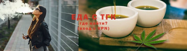 a pvp Горнозаводск