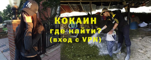 каннабис Семикаракорск
