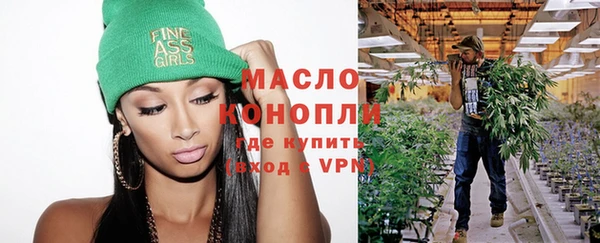 COCAINE Семёнов