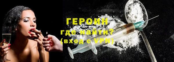 a pvp Горнозаводск