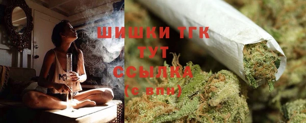 прущая мука Горно-Алтайск