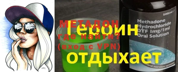 трава Семилуки