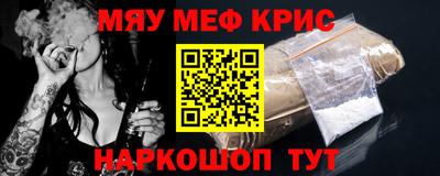 сатива Ипатово