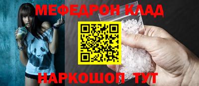 сатива Ипатово