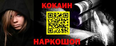 mdpv Ирбит