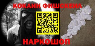 mdpv Ирбит