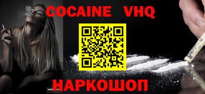 сатива Ипатово
