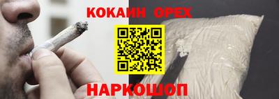 сатива Ипатово