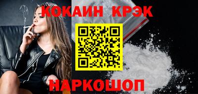 mdpv Ирбит