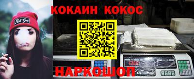 mdpv Ирбит