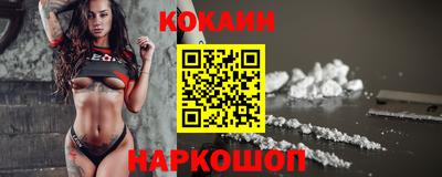 кристаллы Ликино-Дулёво