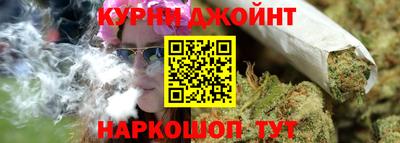 сатива Ипатово