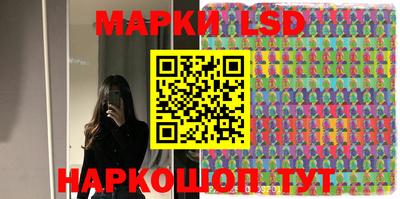 амф Берёзовский