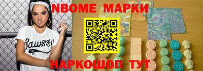 mdpv Ирбит