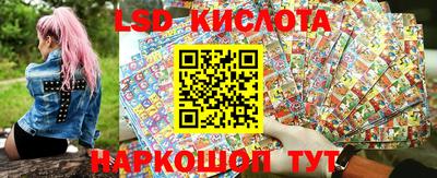 кокаин премиум Балашиха