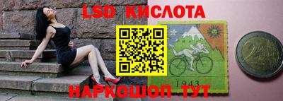 сатива Ипатово