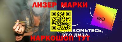 мяу мяу кристалл Изобильный
