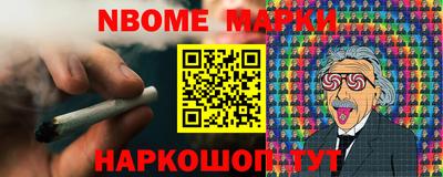 сатива Ипатово
