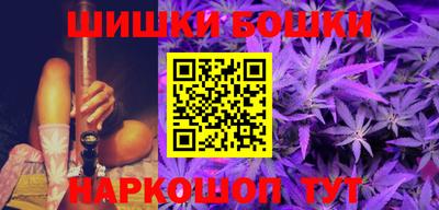 jwh Лесосибирск