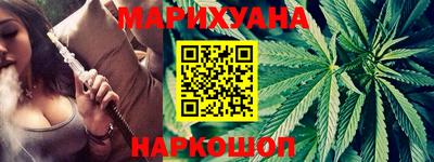 сатива Ипатово