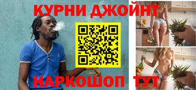 mdpv Ирбит