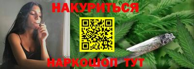 сатива Ипатово