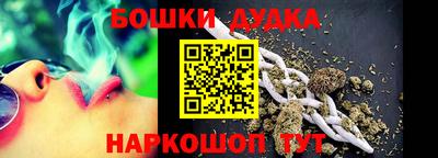 сатива Ипатово