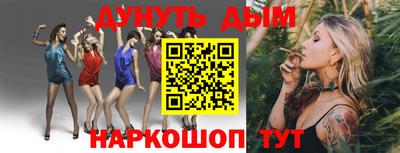 mdpv Ирбит