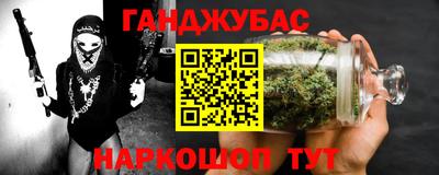 дживик Кандалакша
