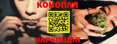 герыч Беслан