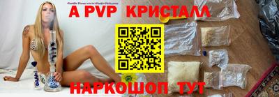 mdpv Ирбит