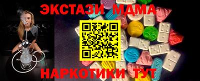 дживик Кандалакша