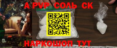 mdpv Ирбит