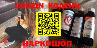 сатива Ипатово