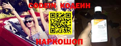 сатива Ипатово