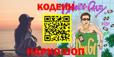 сатива Ипатово