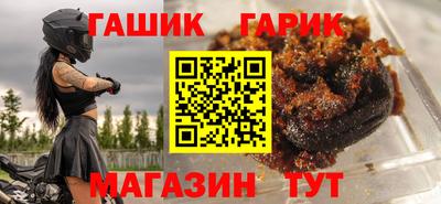 сатива Ипатово