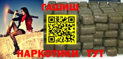 сатива Ипатово
