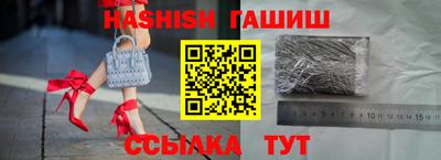 прущая мука Камышлов