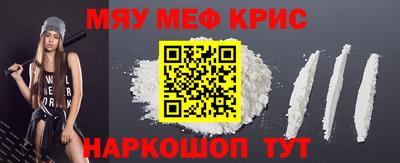 сатива Ипатово