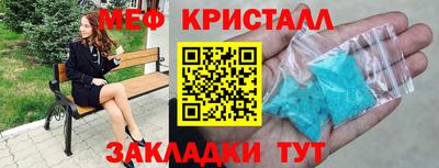 mdpv Ирбит