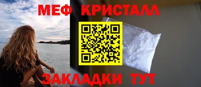 mdpv Ирбит